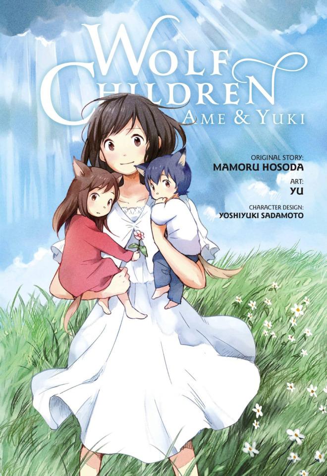 Wolf Children: Ame & Yuki cover — © Yen Press