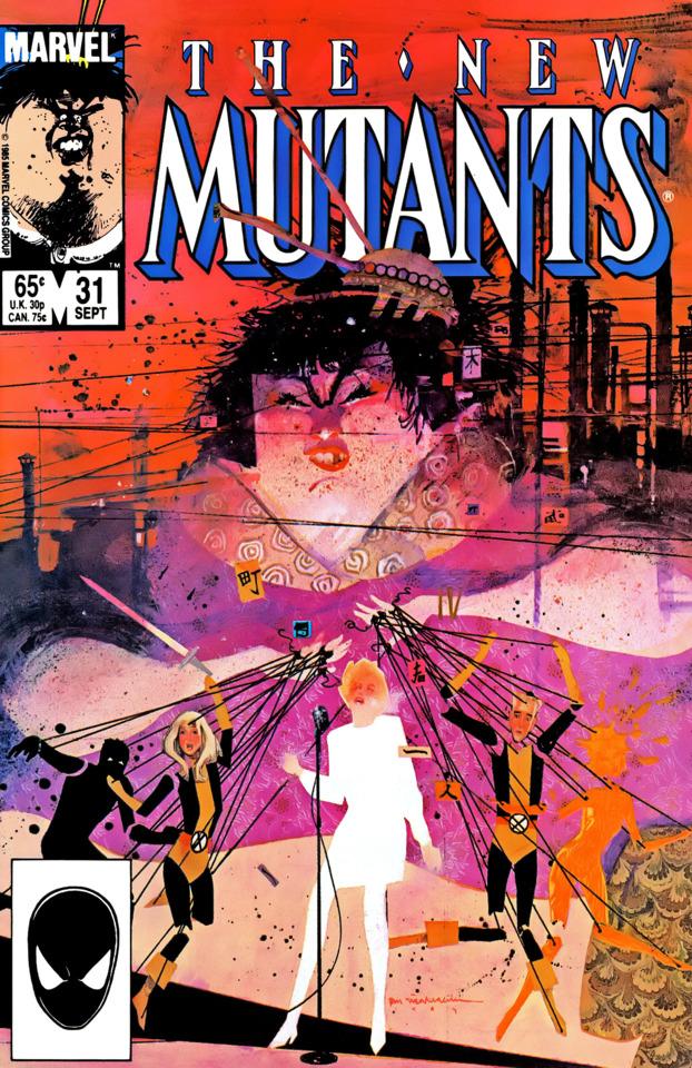 The New Mutants #31