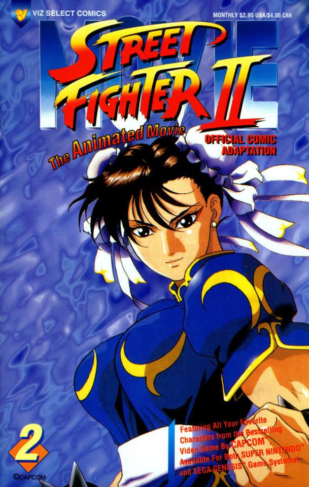Street Fighter II: The Animated Movie #2 cover