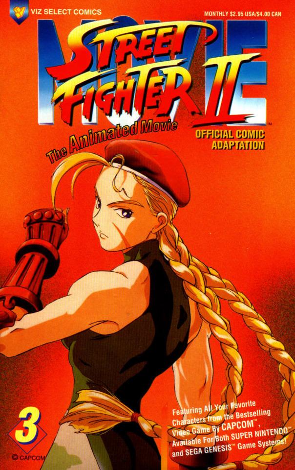 Street Fighter II: The Animated Movie #3 cover