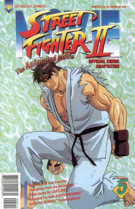 Street Fighter II: The Animated Movie #5 cover