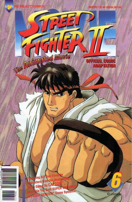 Street Fighter II: The Animated Movie #6 cover