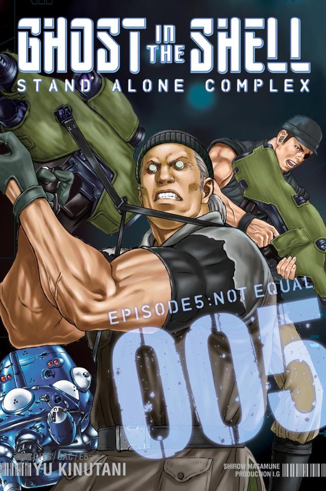 Ghost in the Shell: Stand Alone Complex #5