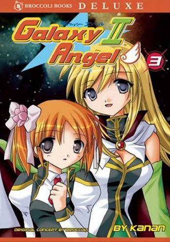 Galaxy Angel II #3