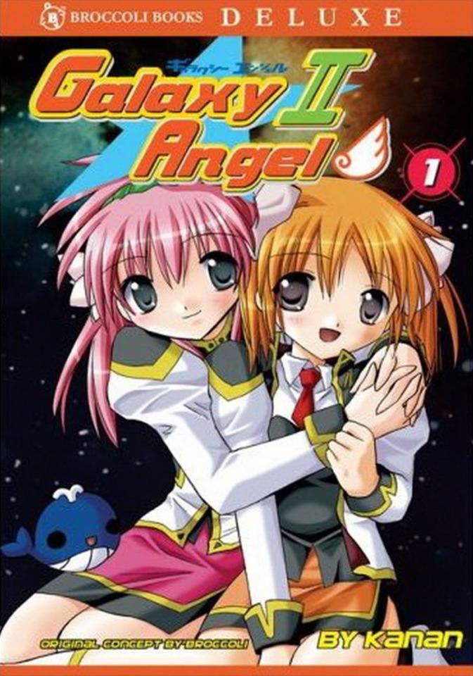 Galaxy Angel II