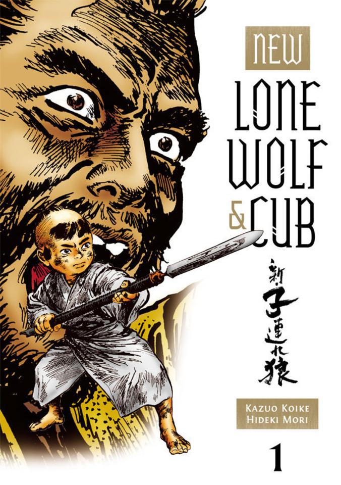 New Lone Wolf & Cub cover — © Dark Horse Comics