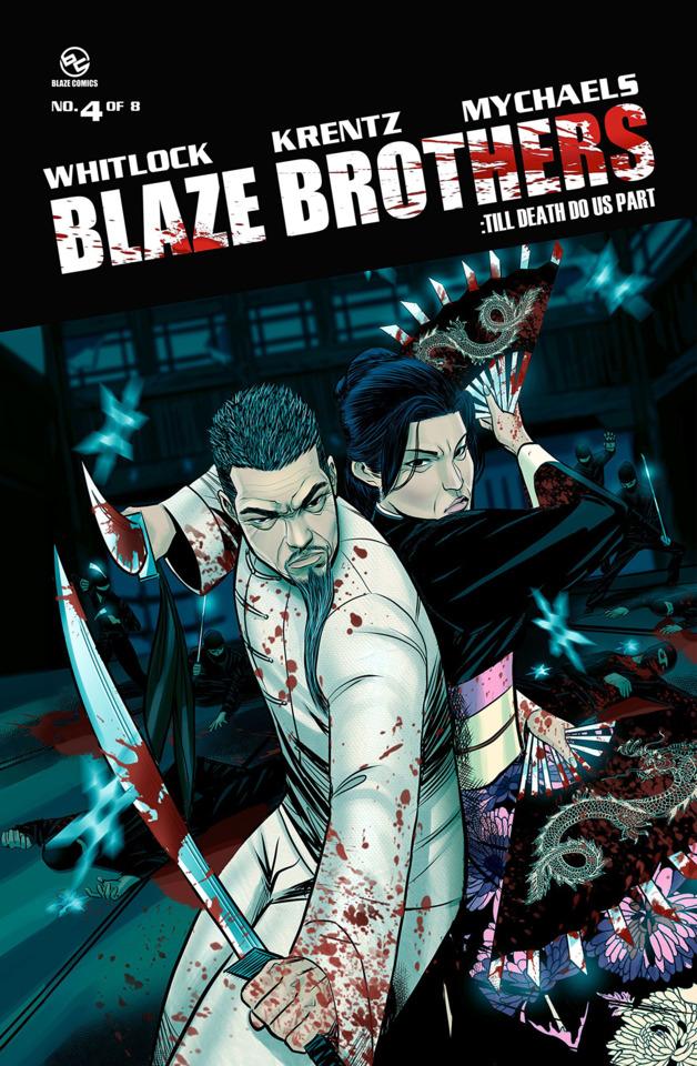 Blaze Brothers #4