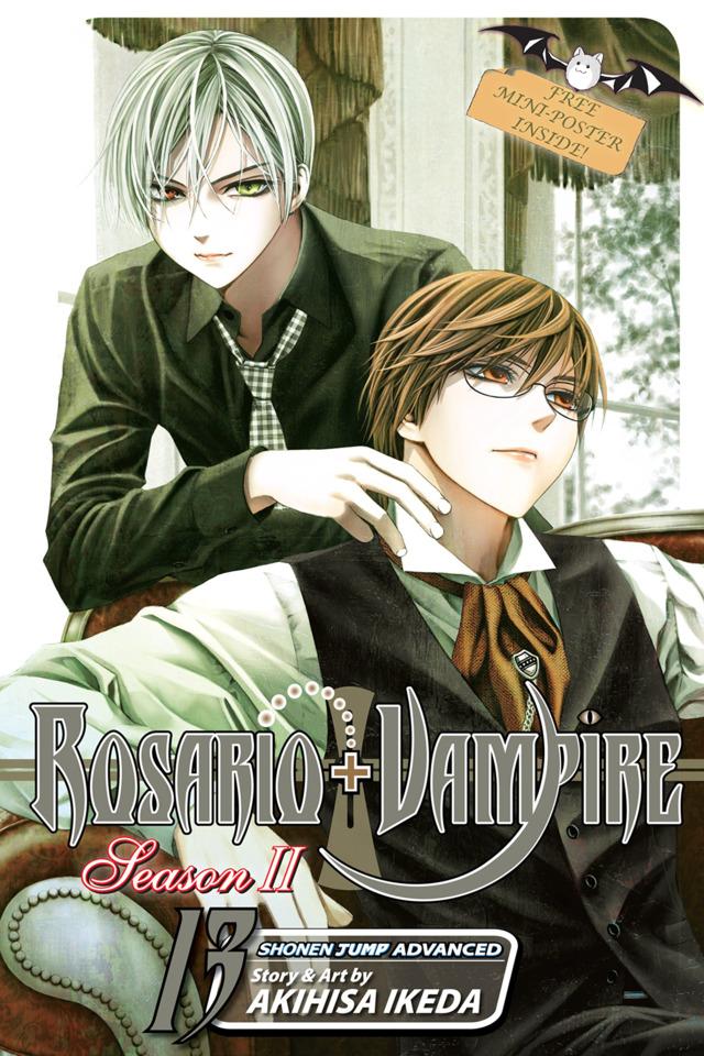Rosario + Vampire: Season II #13