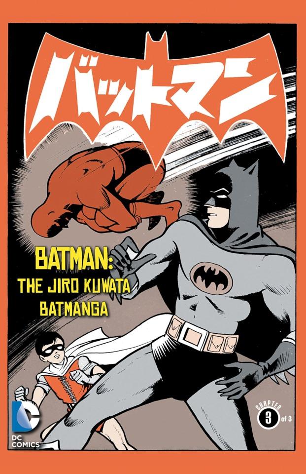 Batman: The Jiro Kuwata Batmanga #9