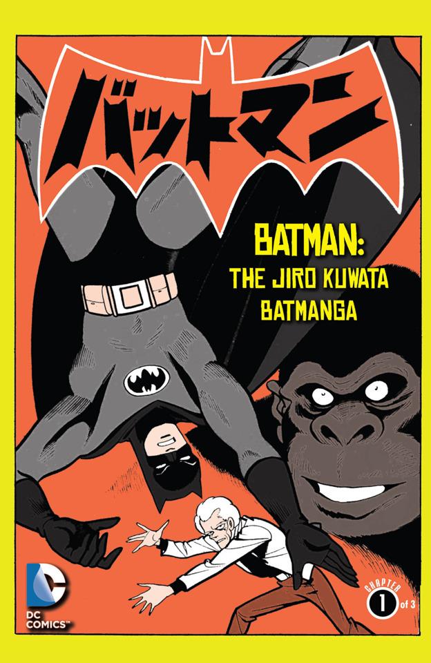 Batman: The Jiro Kuwata Batmanga #10
