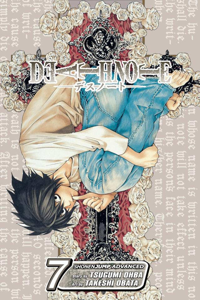 Death Note #7 cover