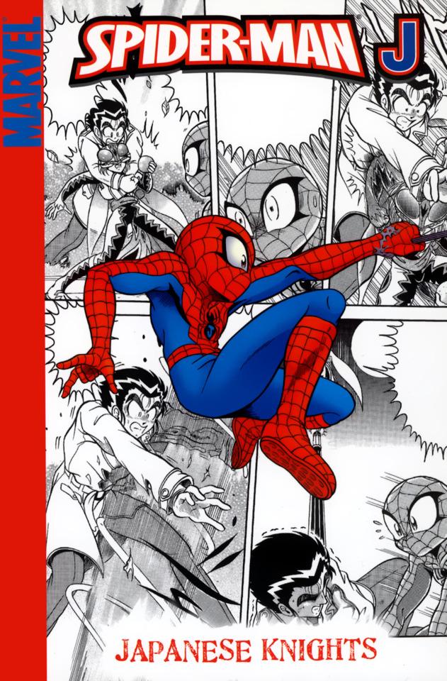 Spider-Man J