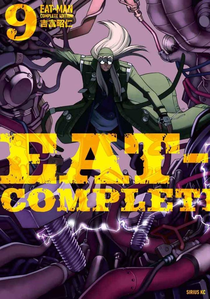 Eat-Man: Complete Edition #9
