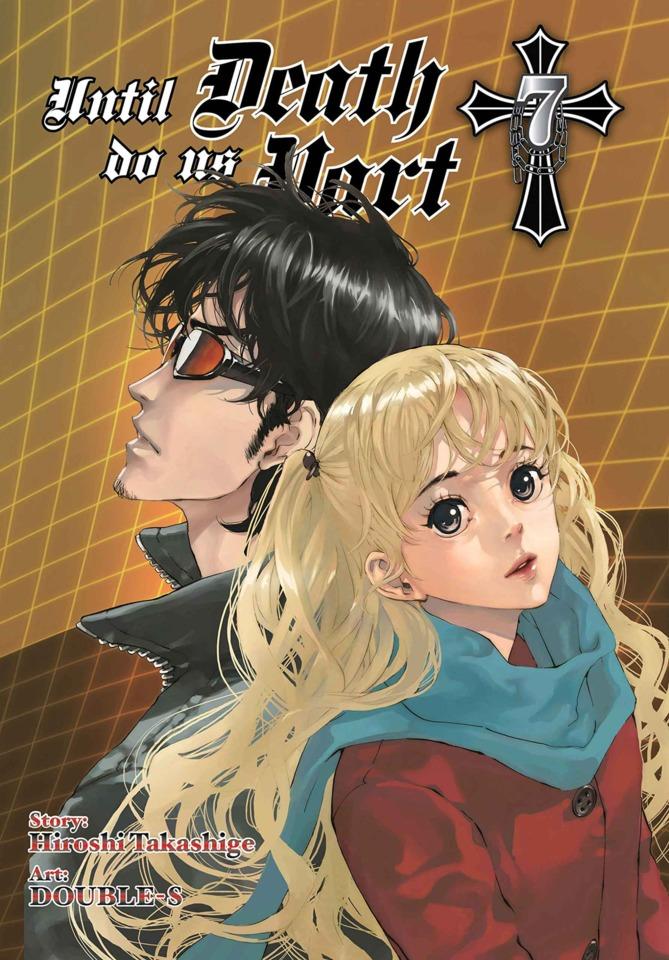 Until Death Do Us Part #7 cover