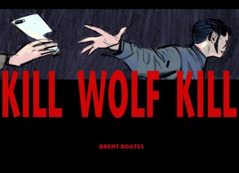 Kill Wolf Kill cover — © Carbon