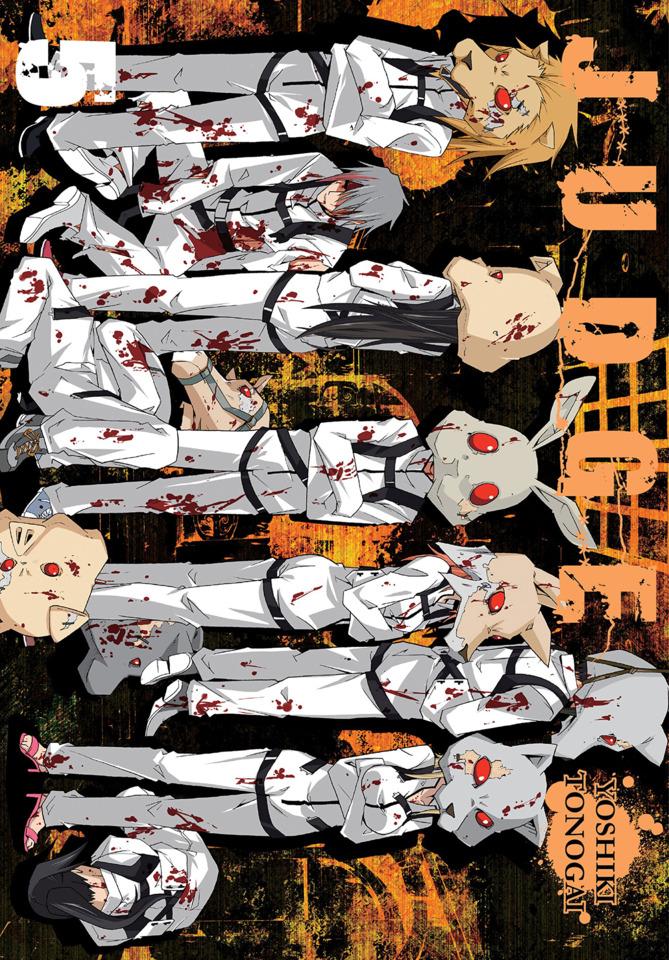 Judge #5 cover