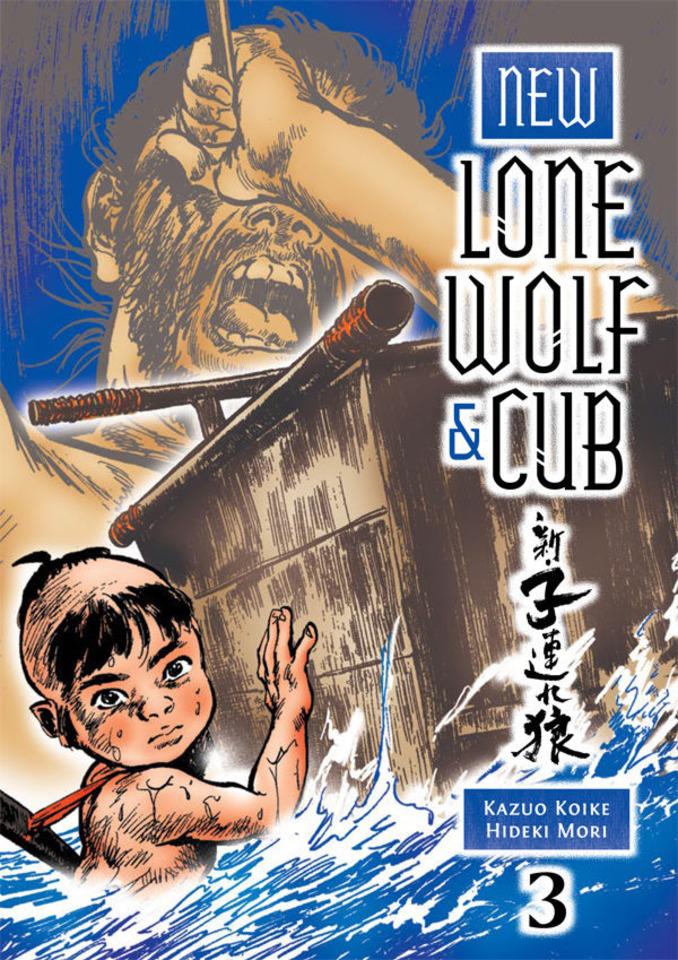 New Lone Wolf & Cub #3