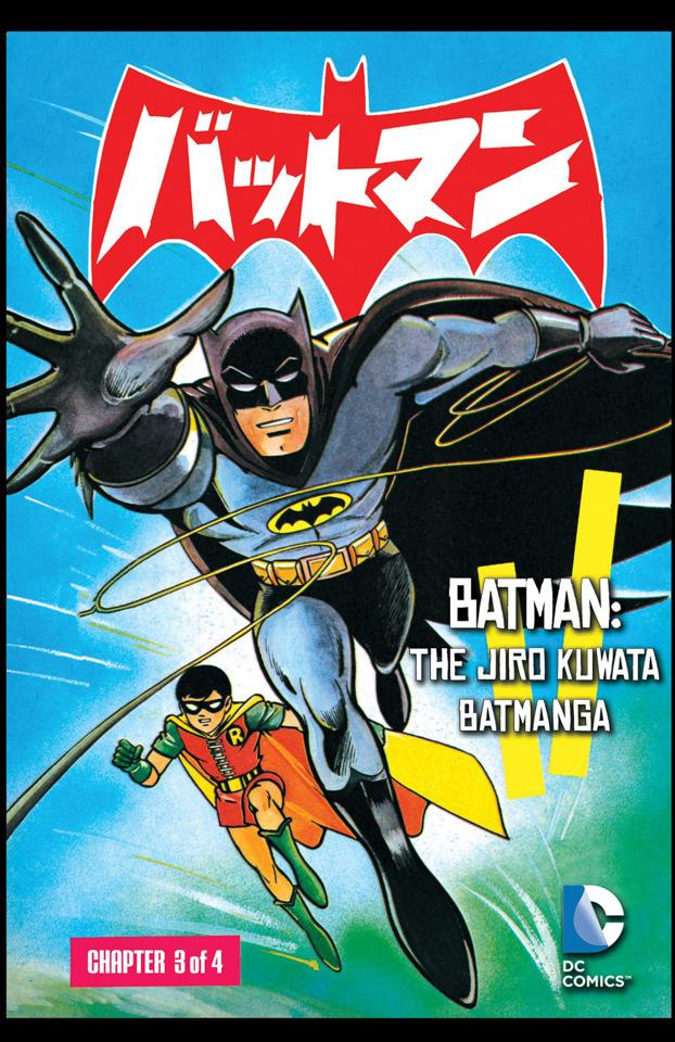 Batman: The Jiro Kuwata Batmanga #22