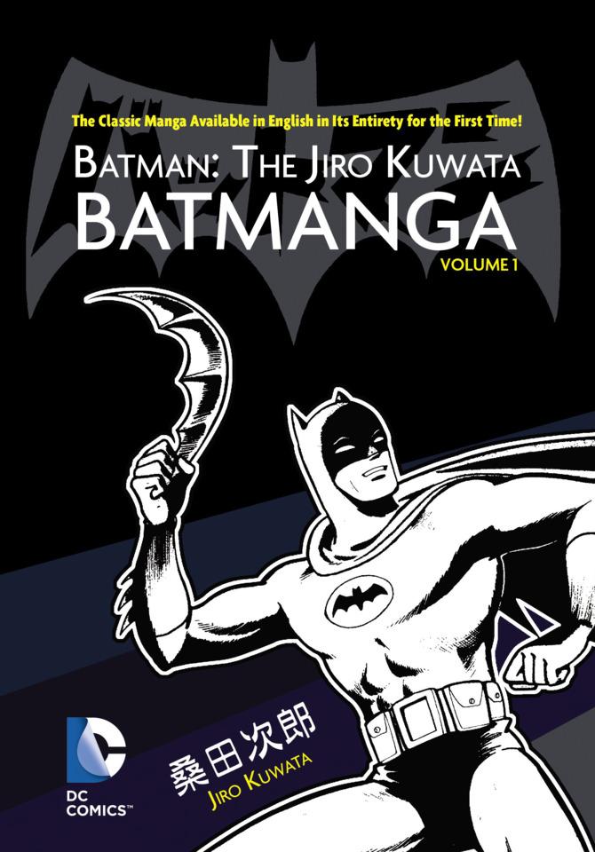 Batman: The Jiro Kuwata Batmanga