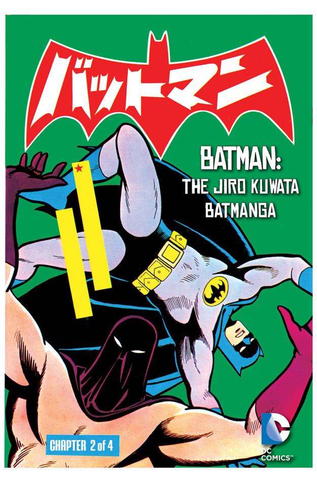 Batman: The Jiro Kuwata Batmanga #25