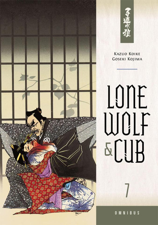 Lone Wolf and Cub Omnibus #7 cover