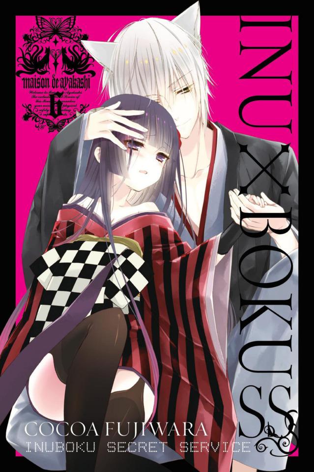 Inu x Boku SS #6