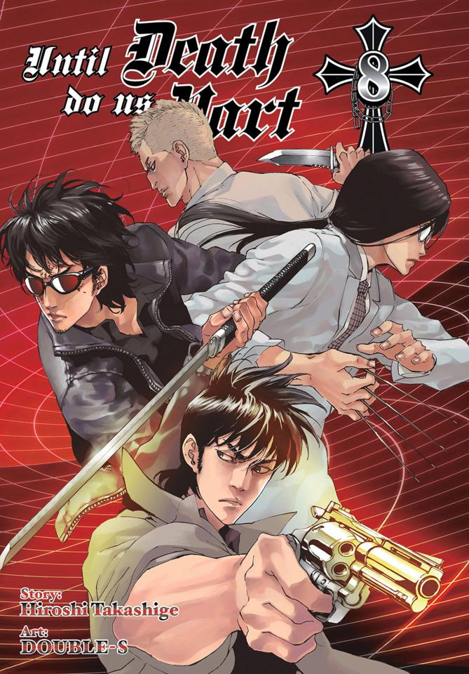 Until Death Do Us Part #8 cover