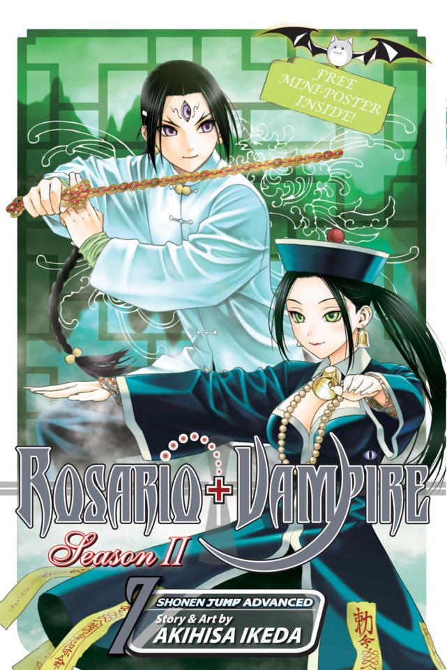 Rosario + Vampire: Season II #7