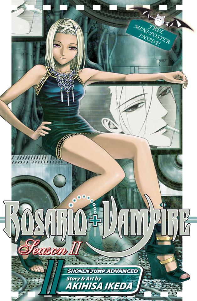 Rosario + Vampire: Season II #11