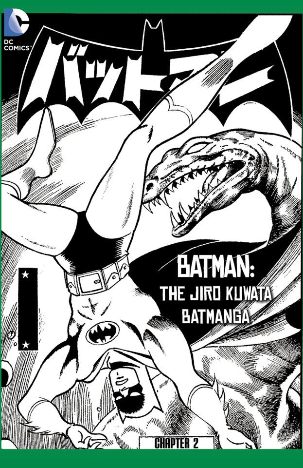 Batman: The Jiro Kuwata Batmanga #36