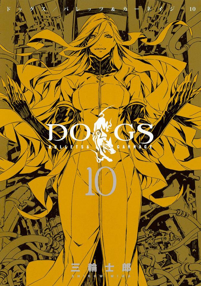Dogs: Bullets & Carnage #10