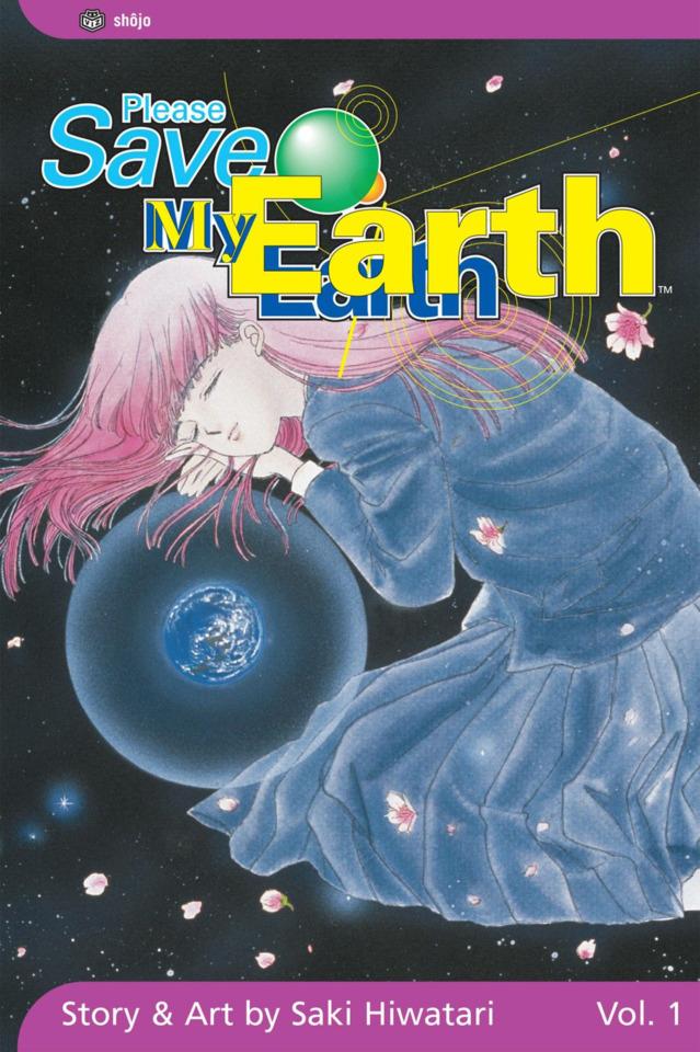 Please Save My Earth cover — © Viz