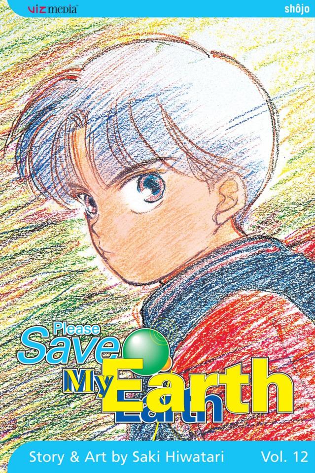 Please Save My Earth #12