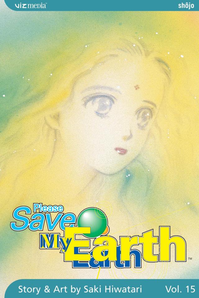 Please Save My Earth #15