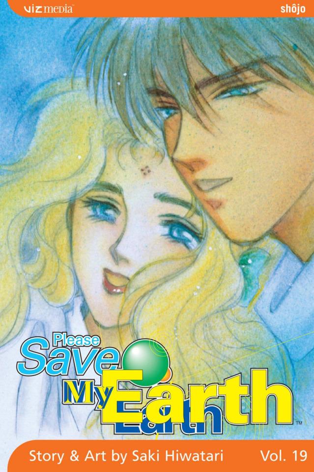 Please Save My Earth #19