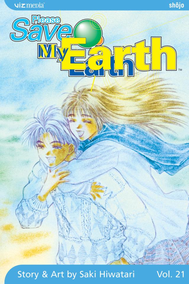 Please Save My Earth #21
