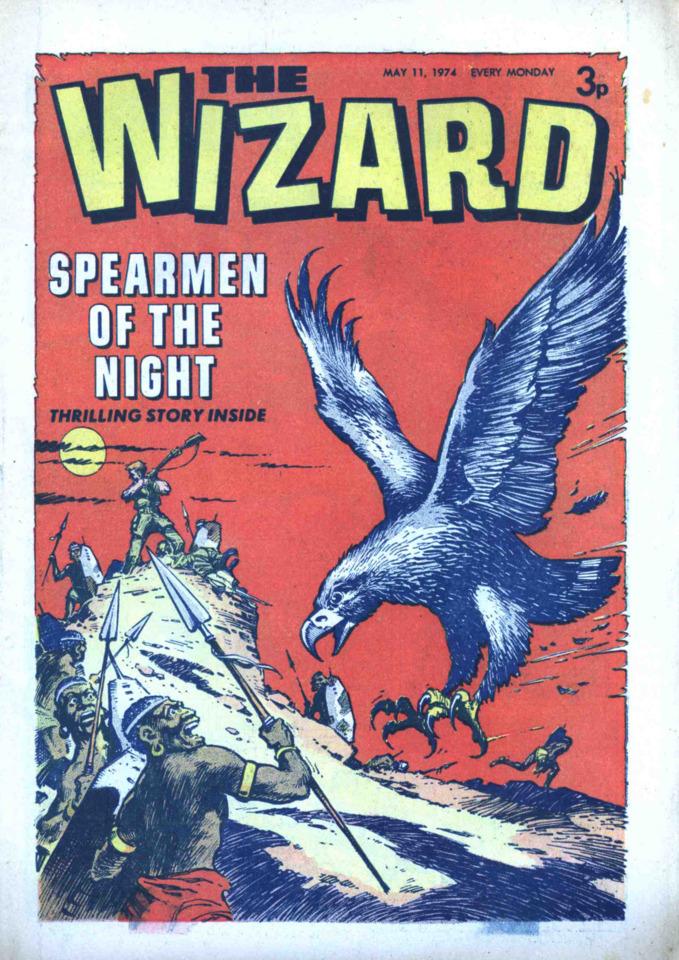 Wizard #222 cover