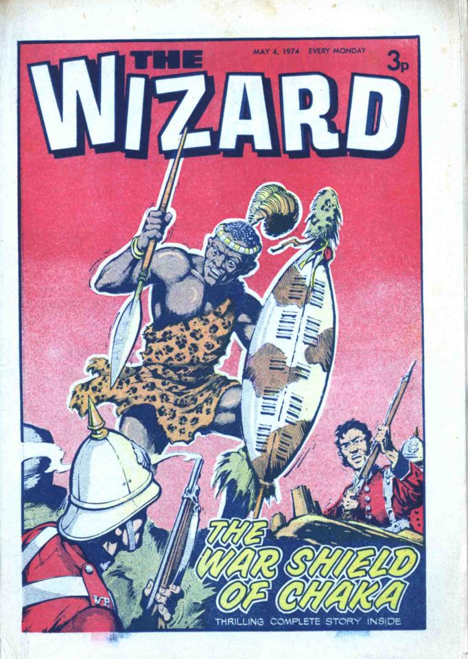 Wizard #221 cover