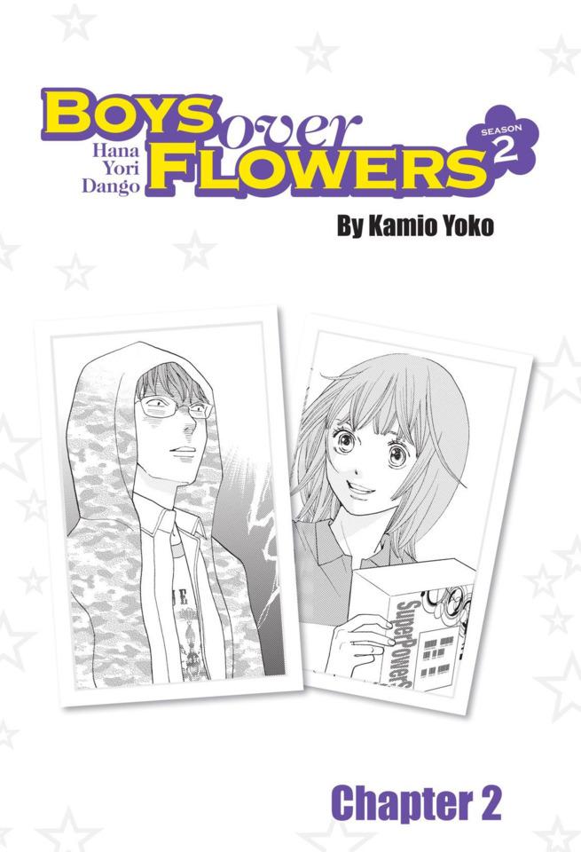 Boys Over Flowers Season 2 #2 cover