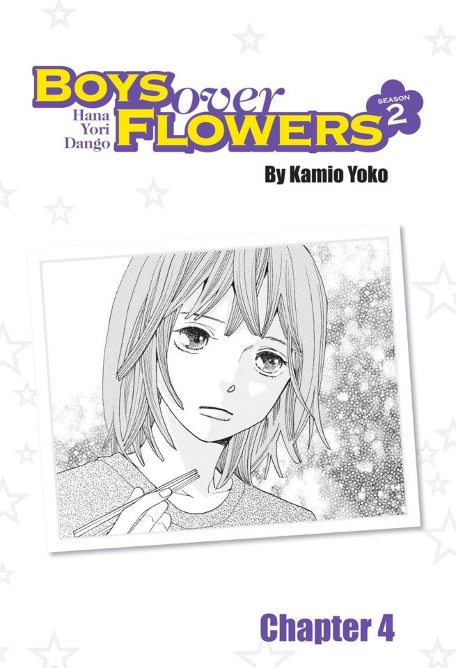 Boys Over Flowers Season 2 #4