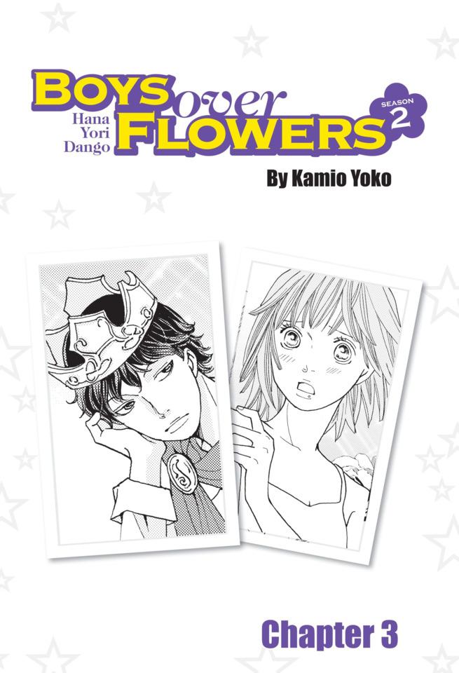 Boys Over Flowers Season 2 #3 cover