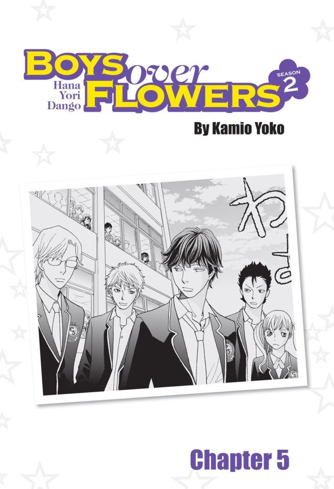 Boys Over Flowers Season 2 #5 cover