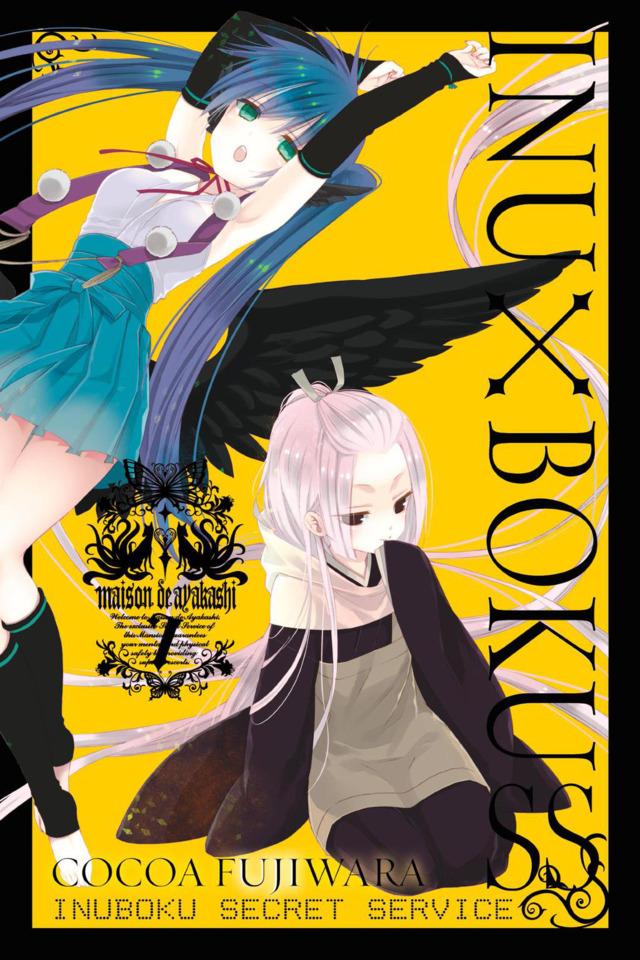 Inu x Boku SS #7