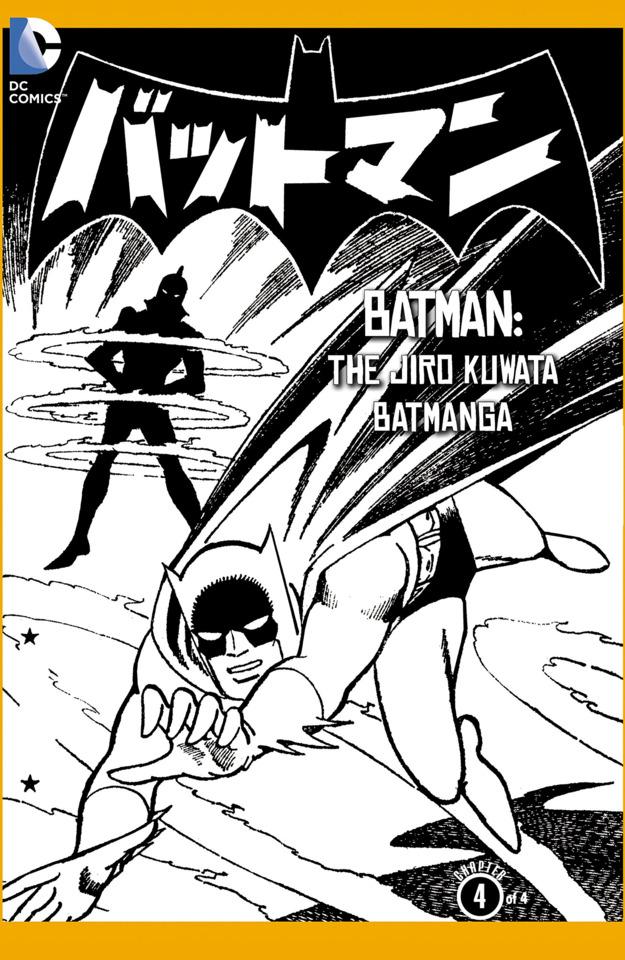 Batman: The Jiro Kuwata Batmanga #43