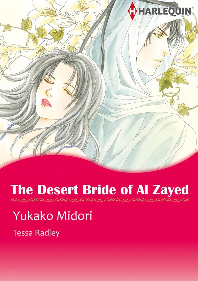 The Desert Bride of Al Zayed cover — © Harlequin Comics