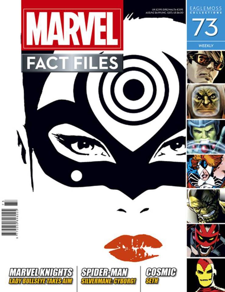 Marvel Fact Files #73
