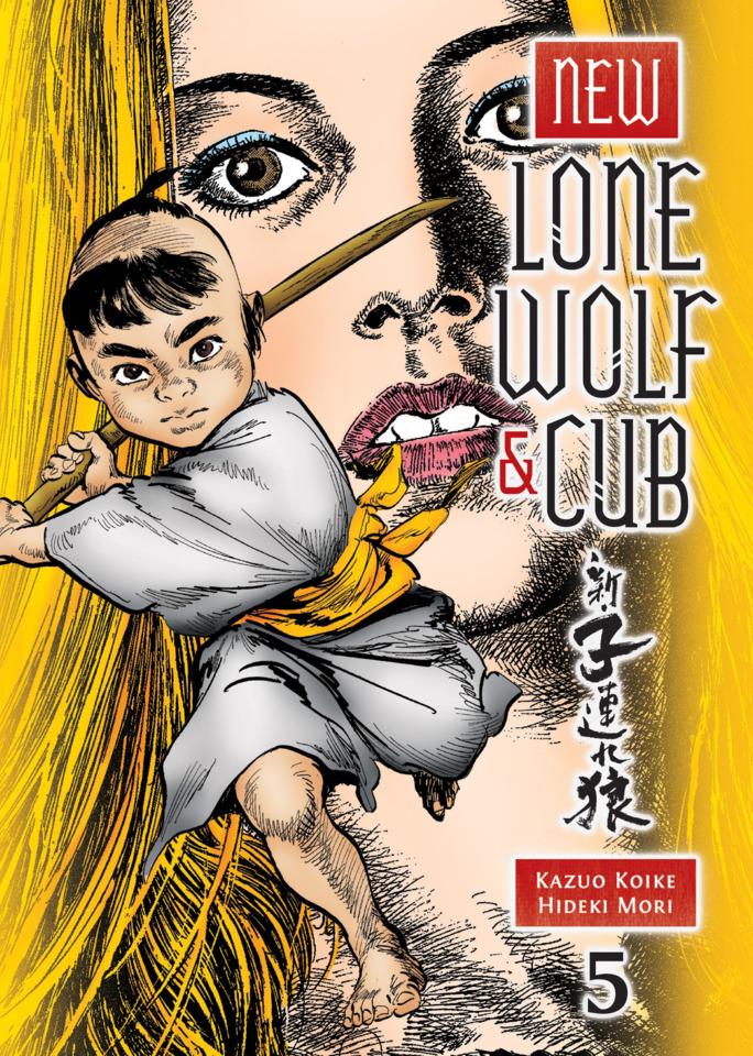 New Lone Wolf & Cub #5