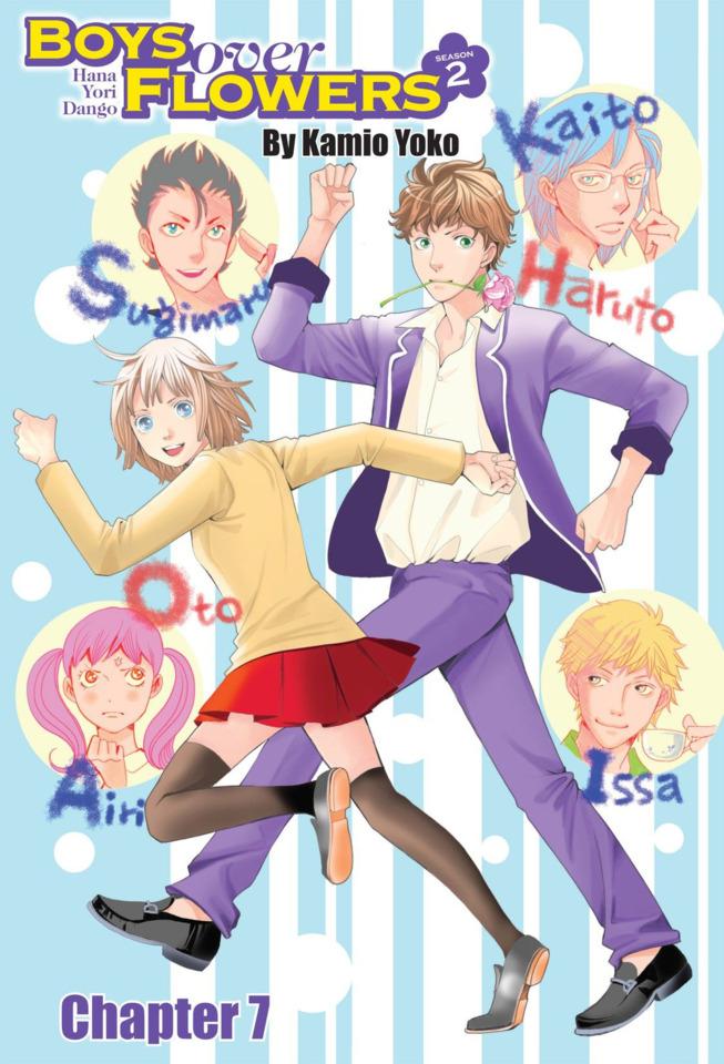 Boys Over Flowers Season 2 #7 cover