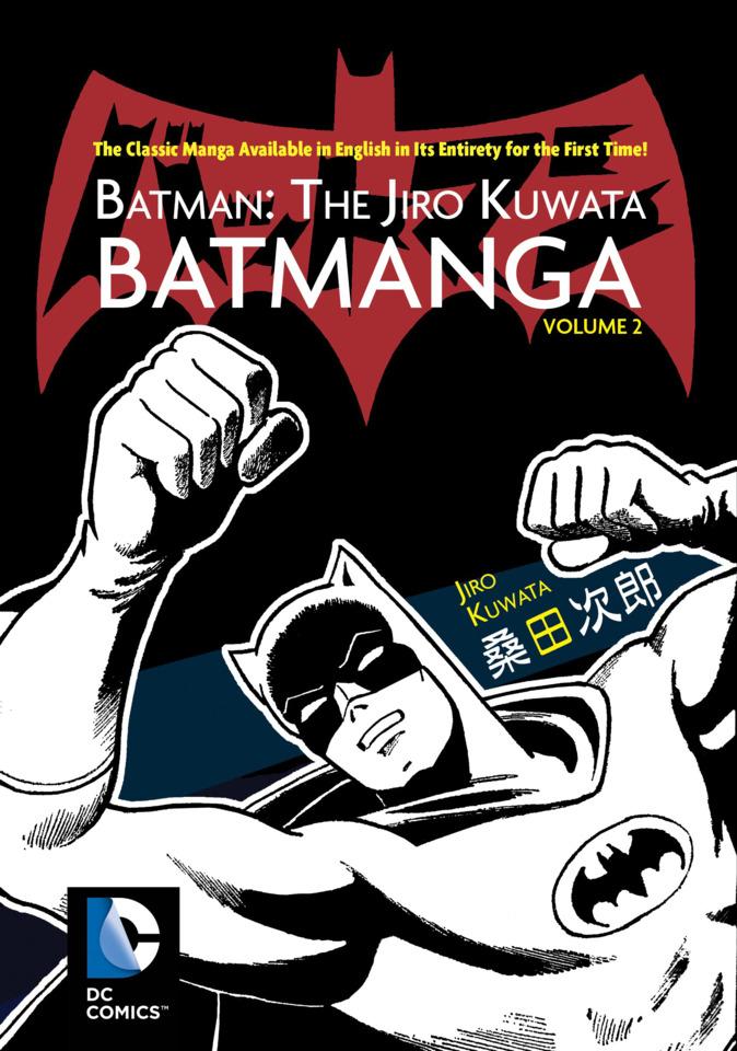 Batman: The Jiro Kuwata Batmanga #2