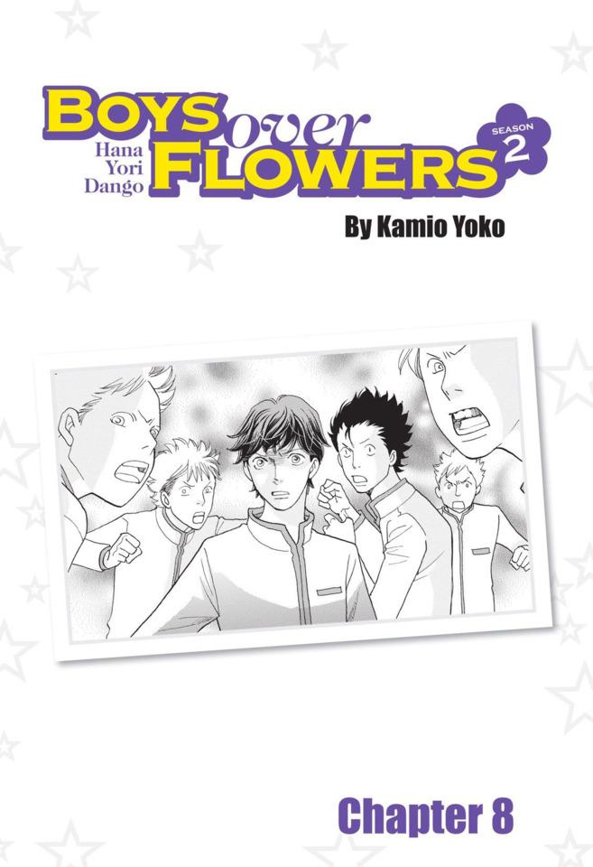 Boys Over Flowers Season 2 #8